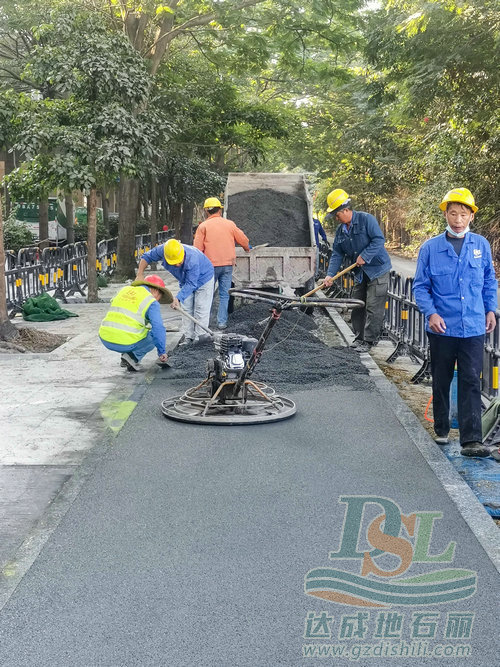 透水混凝土材料廠家