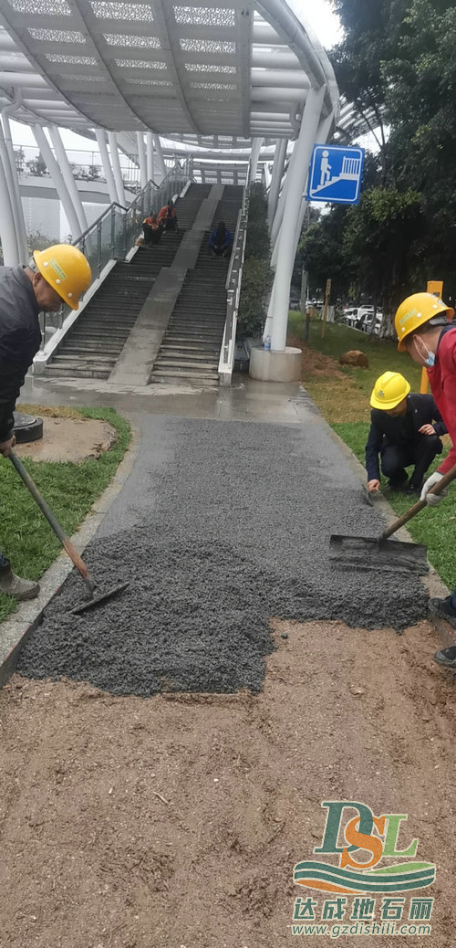 廣州透水混凝土