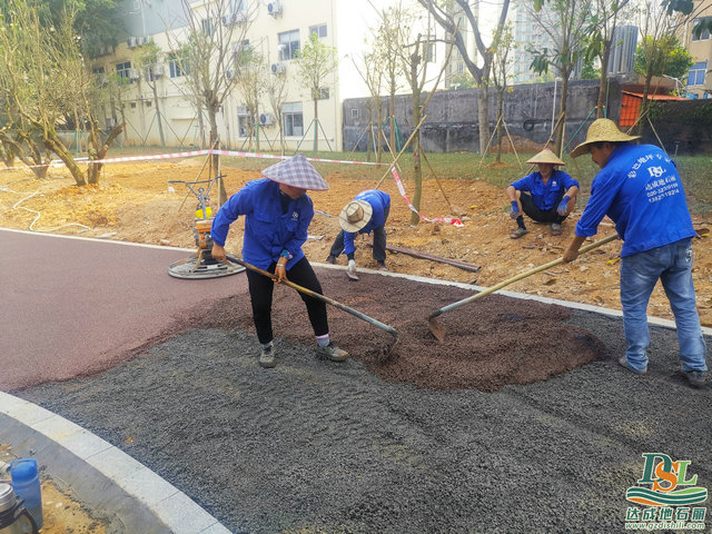 透水混凝土地坪