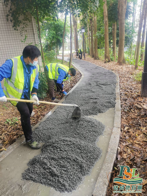 透水地坪路面施工