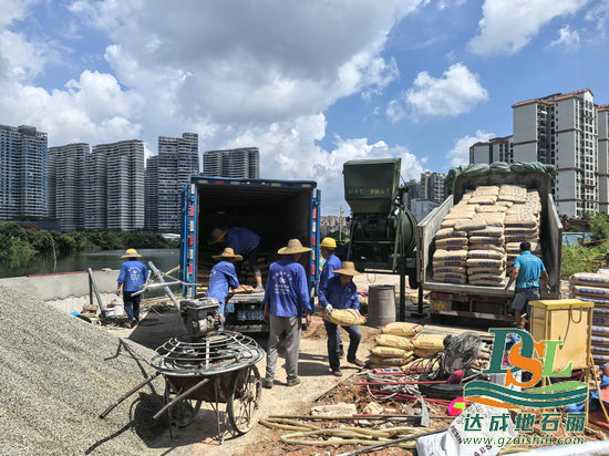 透水混凝土-廣州地石麗