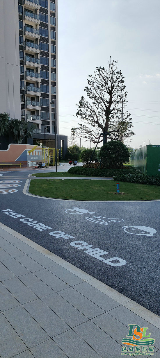 彩色透水混凝土-廣州地石麗